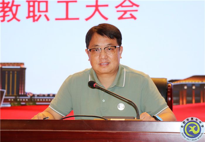刘校.jpg 刘校.jpg