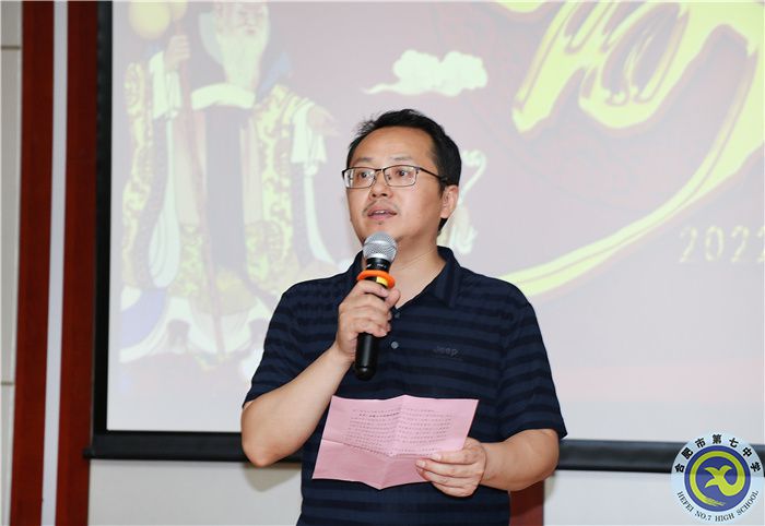 张校.jpg 张校.jpg