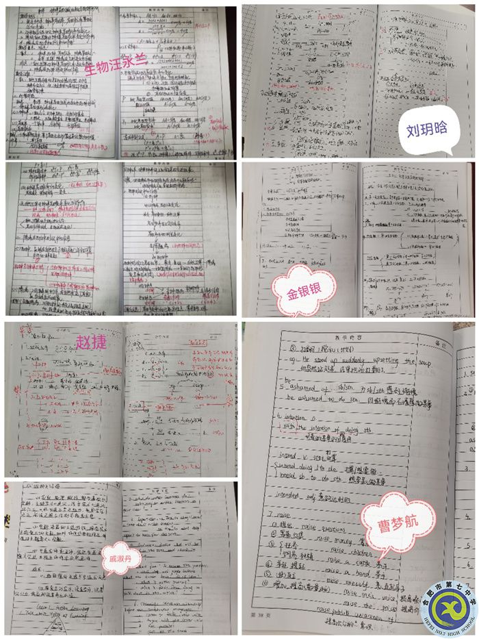 QQ图片20220712173110.jpg QQ图片20220712173110.jpg