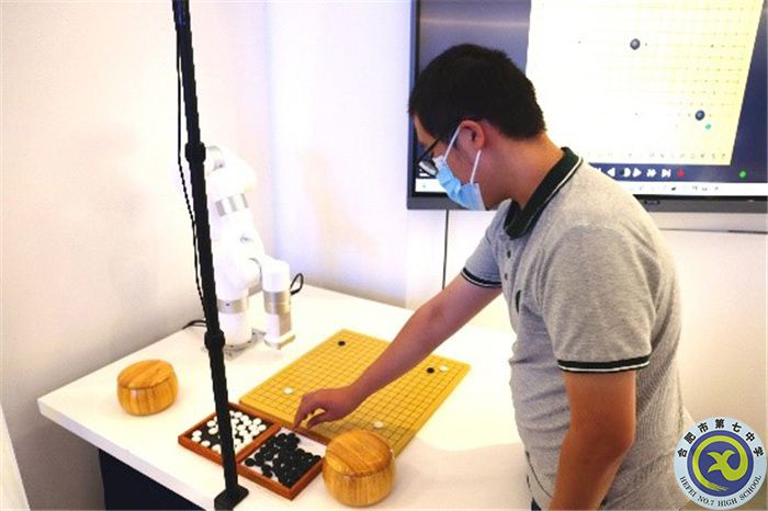 luck18平台2021级高一暑期社会实践活动系列报道（十二）(图2)