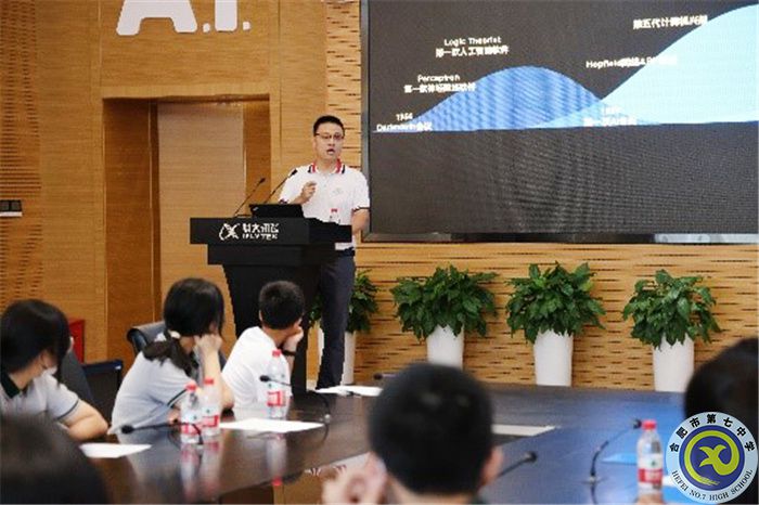 luck18平台2021级高一暑期社会实践活动系列报道（十二）(图3)