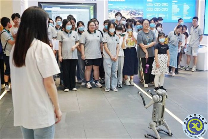 中安在线:探秘AI智慧之旅 科大讯飞研学游圆满落幕(图4) 中安在线:探秘AI智慧之旅 科大讯飞研学游圆满落幕(图4)