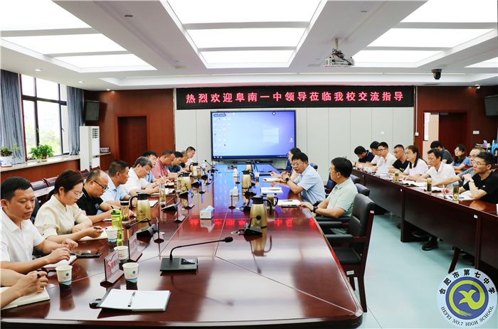 会场.jpg