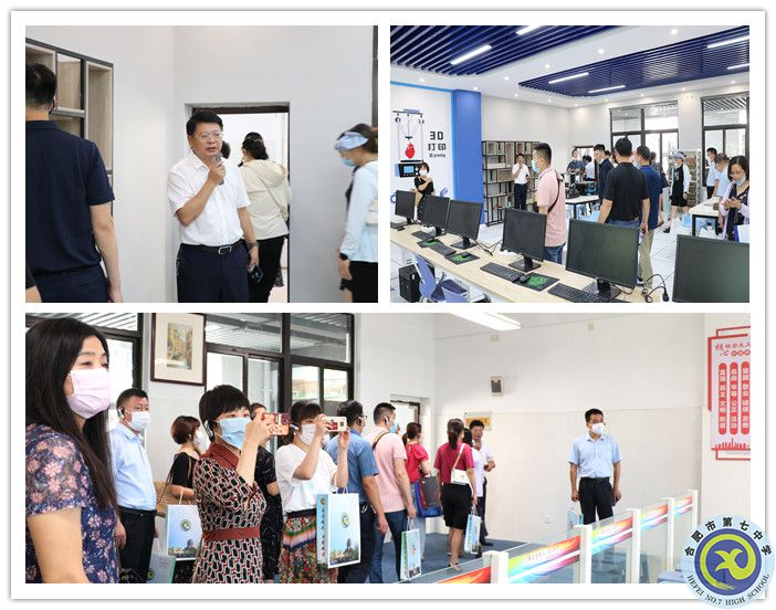 深耕智慧校园八年,luck18平台再次分享教育信息化建设经验(图5) 深耕智慧校园八年,luck18平台再次分享教育信息化建设经验(图5)