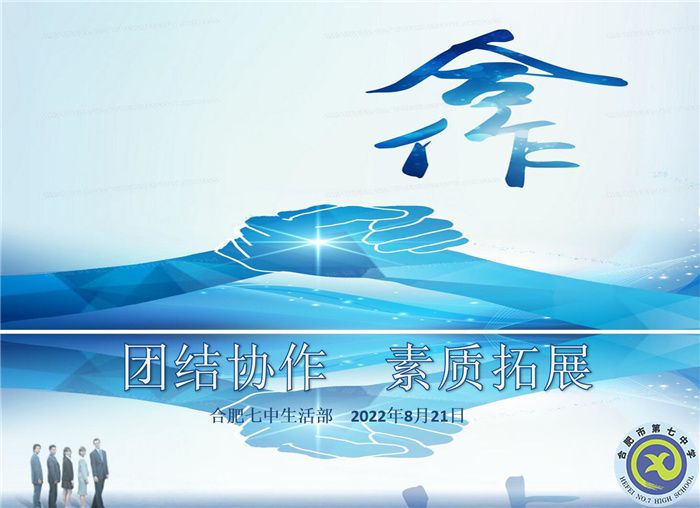QQ截图20220822161931.jpg QQ截图20220822161931.jpg