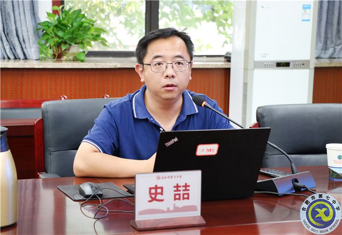 luck18平台举行学科主任聘任仪式暨学科组建设培训会议(图6) luck18平台举行学科主任聘任仪式暨学科组建设培训会议(图6)