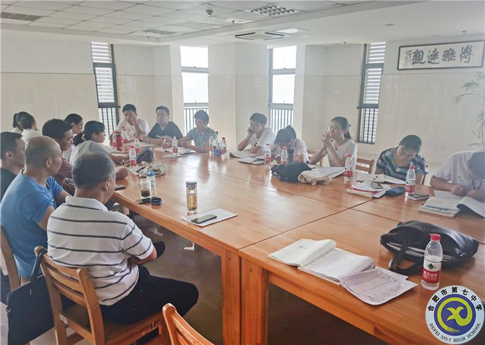 luck18平台开展2023届高三数学备课组暑期校本研训活动(图1) luck18平台开展2023届高三数学备课组暑期校本研训活动(图1)