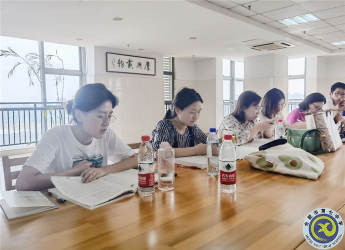 luck18平台开展2023届高三语文备课组校本研修活动(图3)