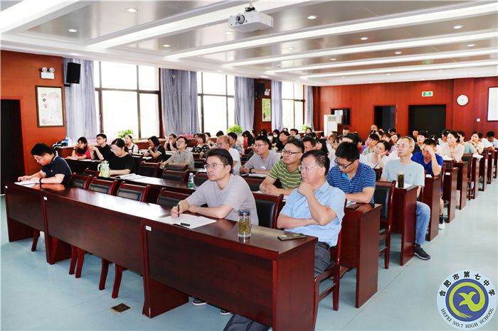 增强岗位责任意识 提高服务师生水平(图5) 增强岗位责任意识 提高服务师生水平(图5)