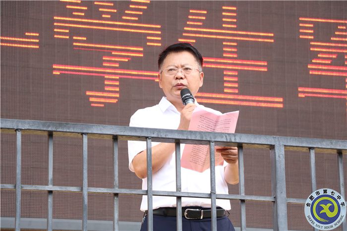 邓校.jpg 邓校.jpg