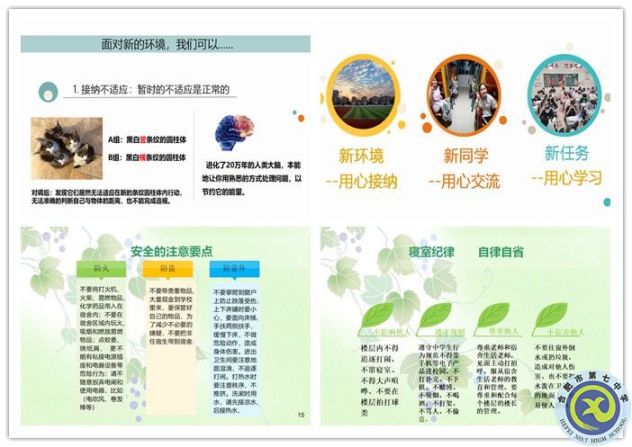 initpintu_副本.jpg initpintu_副本.jpg