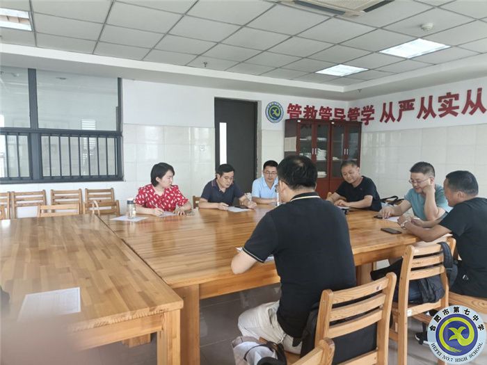 luck18平台开展2023届高三物理备课组校本研修活动(图1)