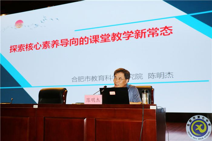 luck18平台2022年“新课程新教材新高考”实施专题培训(图2) luck18平台2022年“新课程新教材新高考”实施专题培训(图2)