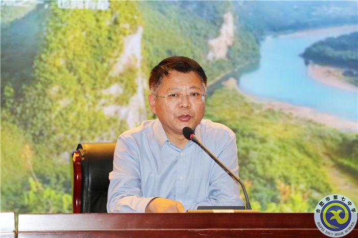 luck18平台2022年“新课程新教材新高考”实施专题培训(图4) luck18平台2022年“新课程新教材新高考”实施专题培训(图4)