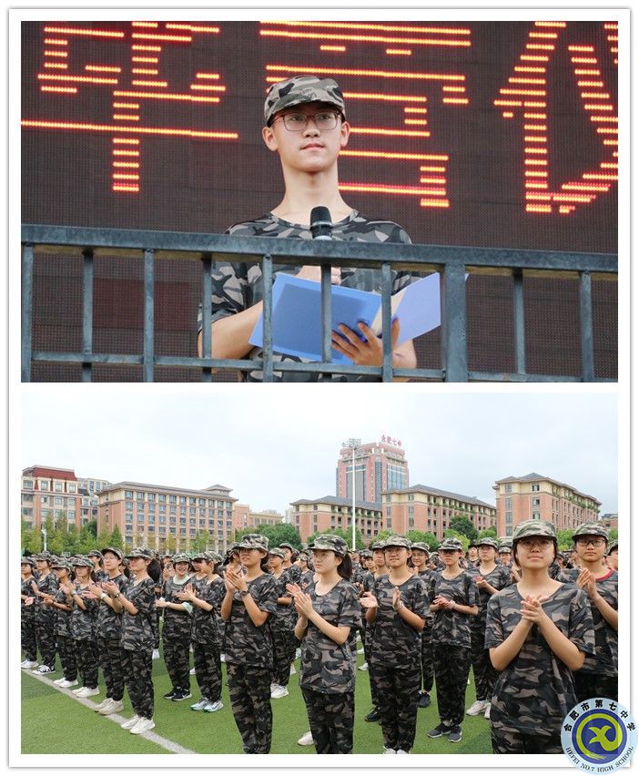 新生发言_副本.jpg 新生发言_副本.jpg