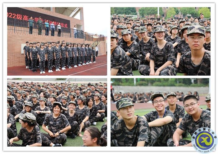 学生们_副本.jpg 学生们_副本.jpg