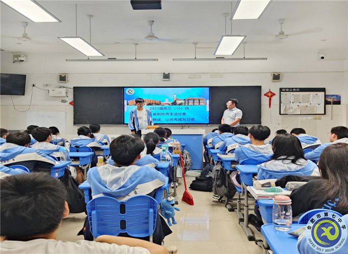 张裕扬.jpg 张裕扬.jpg