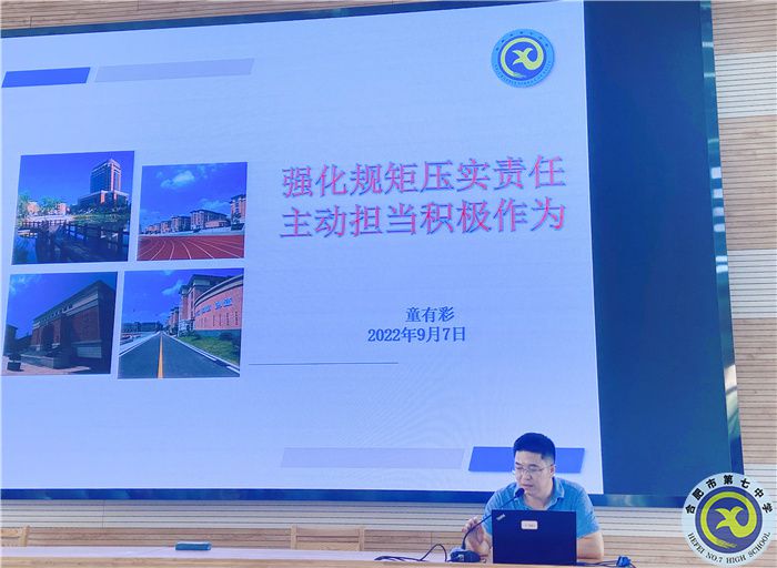 QQ图片20220908141843.jpg