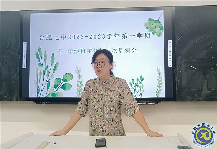 QQ图片20220913100852.jpg QQ图片20220913100852.jpg