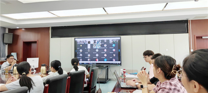 图为线上会议.jpg 图为线上会议.jpg