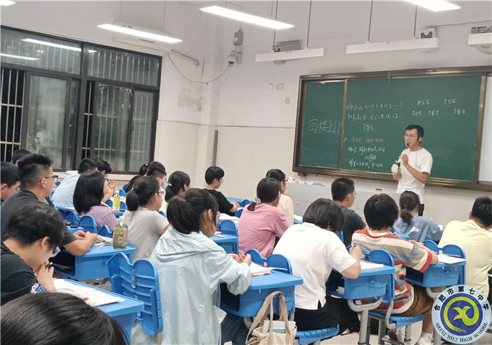 提升桃李之玉质,共迎七中之晨光(图3) 提升桃李之玉质,共迎七中之晨光(图3)
