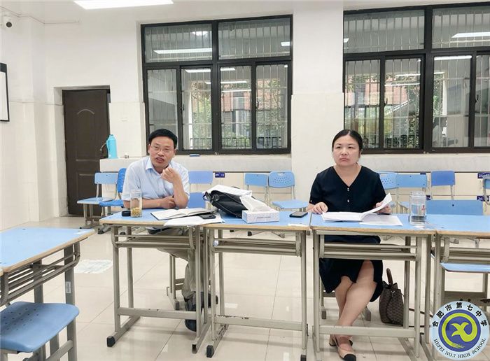 luck18平台语文组开展大单元信息化示范课磨课活动(图3) luck18平台语文组开展大单元信息化示范课磨课活动(图3)