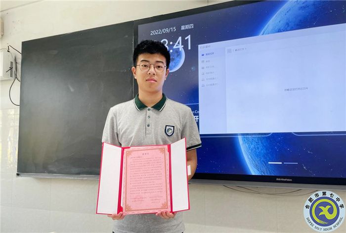 合肥经济技术开发区高刘街道南庄居委会向luck18平台发来感谢信(图1)