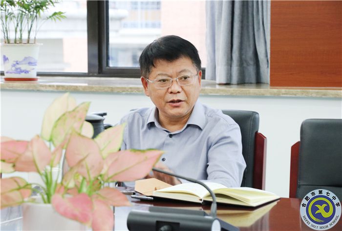 luck18平台2022年信访维稳、疫情防控、校园安全专题会顺利召开(图2) luck18平台2022年信访维稳、疫情防控、校园安全专题会顺利召开(图2)