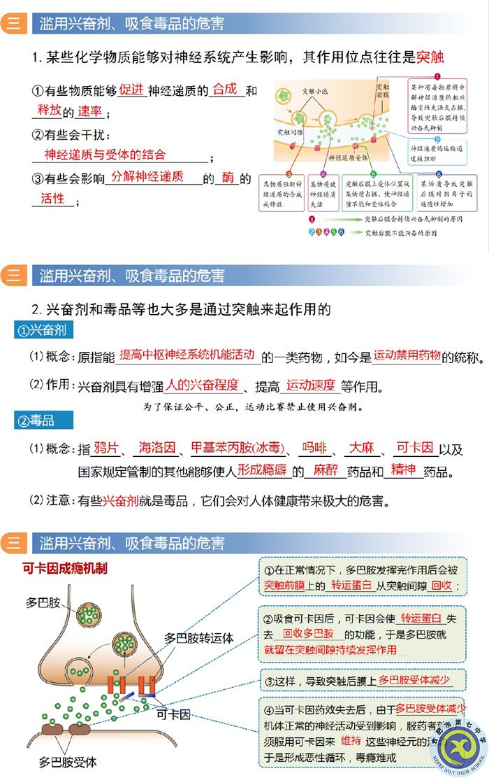 QQ图片20220922110719.jpg QQ图片20220922110719.jpg