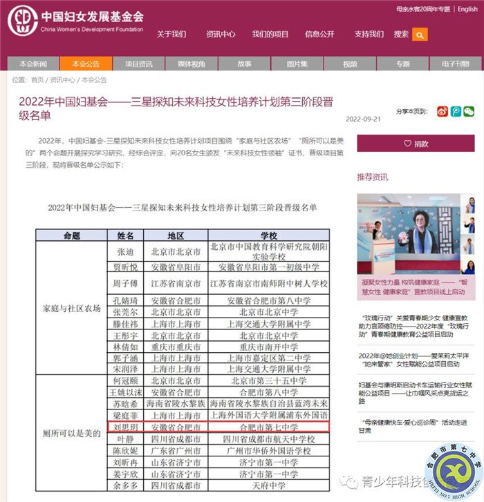 QQ截图20220926100443.jpg QQ截图20220926100443.jpg