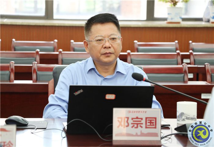 淮南市高新区考察团莅临luck18平台考察交流(图3) 淮南市高新区考察团莅临luck18平台考察交流(图3)