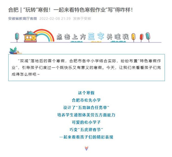 QQ截图20220929161949.jpg QQ截图20220929161949.jpg