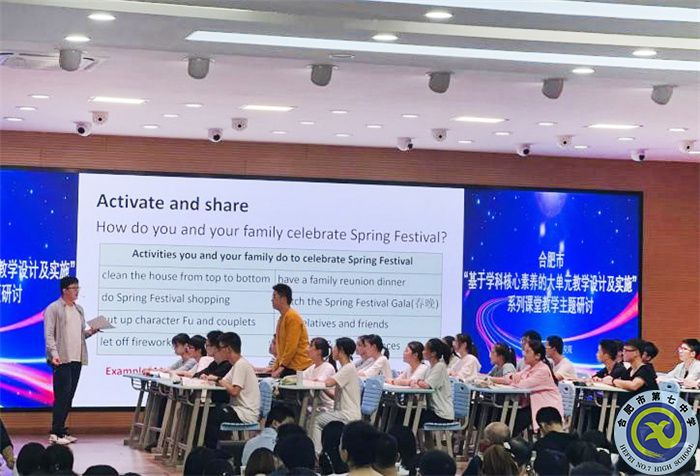 英语3.jpg 英语3.jpg