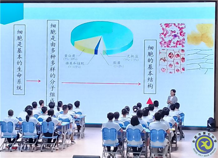 生物2.jpg 生物2.jpg