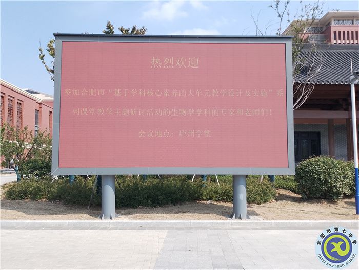 生物3.jpg 生物3.jpg