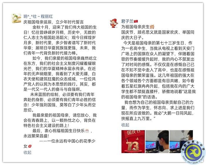 1副本.jpg 1副本.jpg