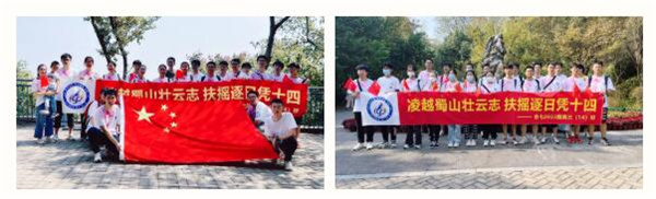 看luck18平台学子这样表白祖国!(图3) 看luck18平台学子这样表白祖国!(图3)