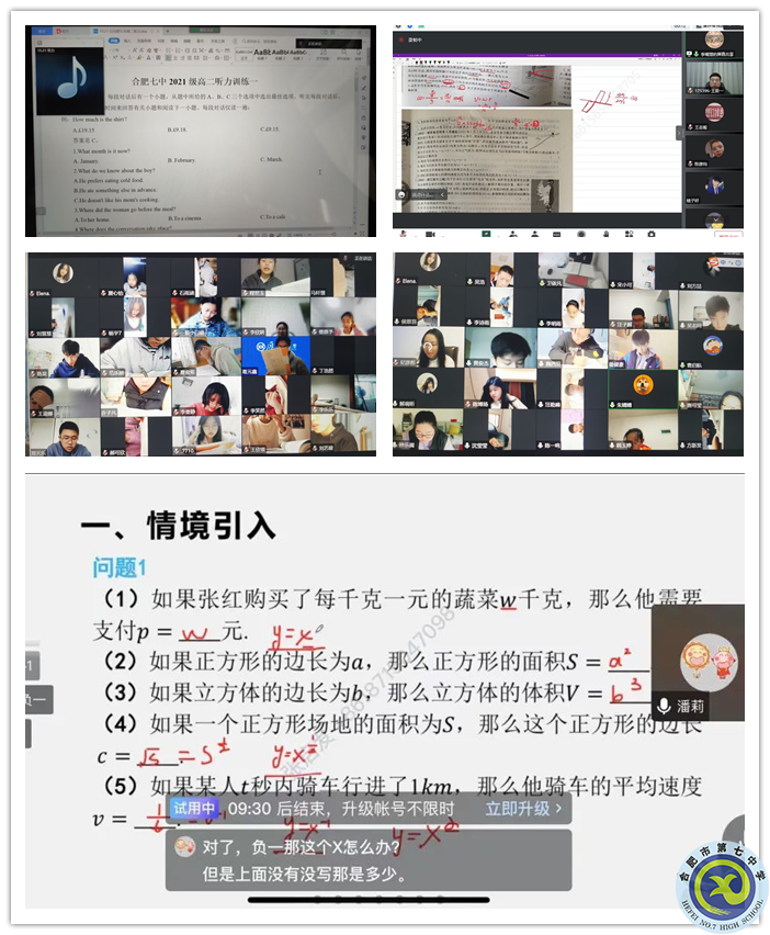 QQ图片20221022105641_副本.png QQ图片20221022105641_副本.png