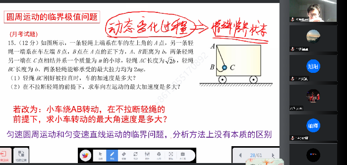 QQ图片20221022105641.png QQ图片20221022105641.png