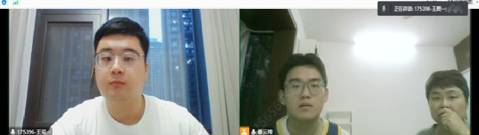 线上教学牢记教育初心 云端相守勇担育人使命(图3) 线上教学牢记教育初心 云端相守勇担育人使命(图3)