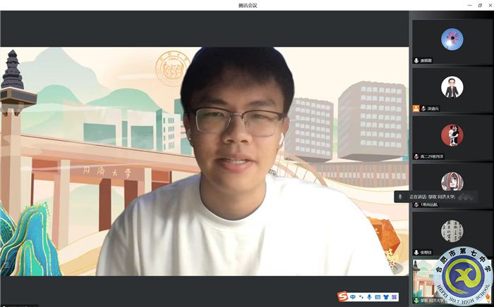 QQ图片20221106113446.jpg