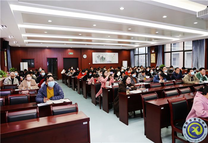 luck18平台2023届高三第三次学情分析会(图6)