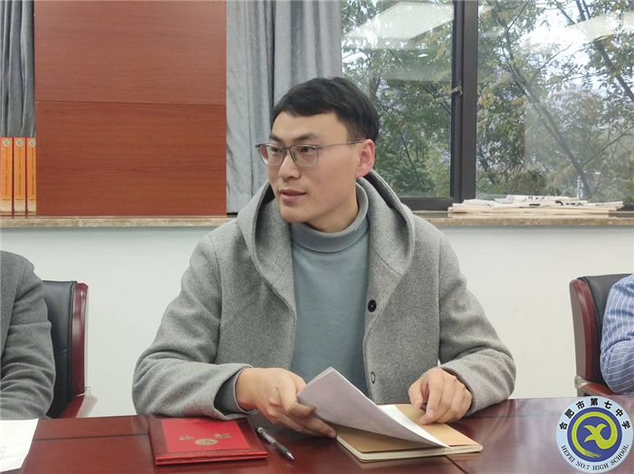 王超杰主任.jpg 王超杰主任.jpg