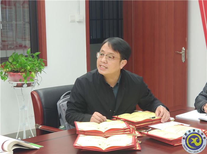 刘先群副校长.jpg 刘先群副校长.jpg