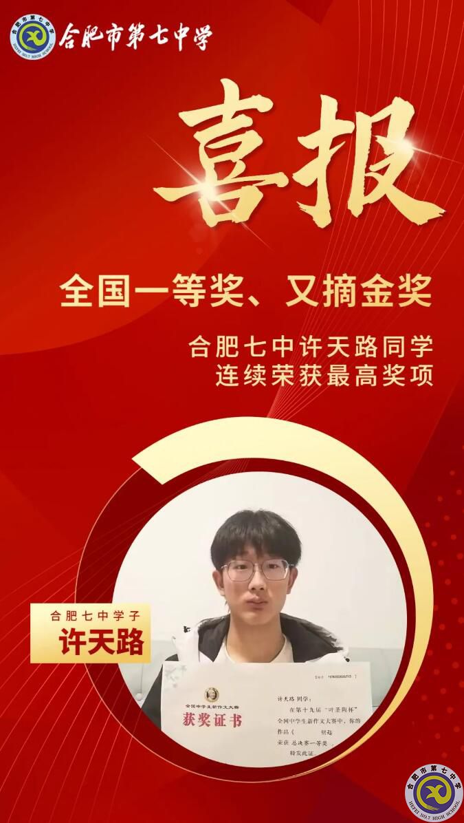 QQ截图20221129091839.jpg QQ截图20221129091839.jpg