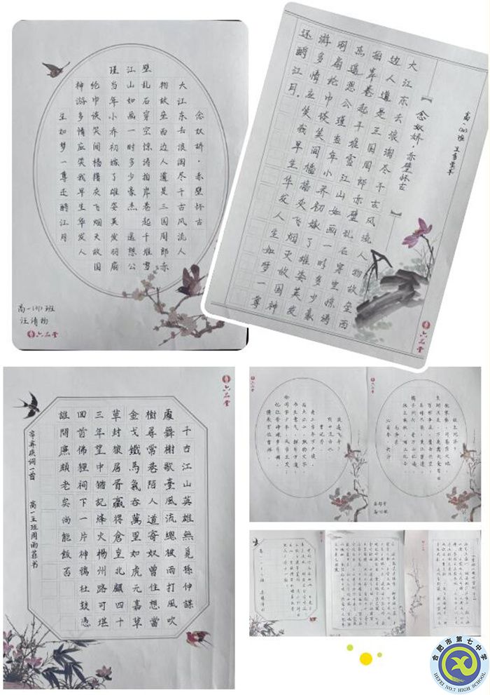 QQ截图20221202173040.jpg QQ截图20221202173040.jpg