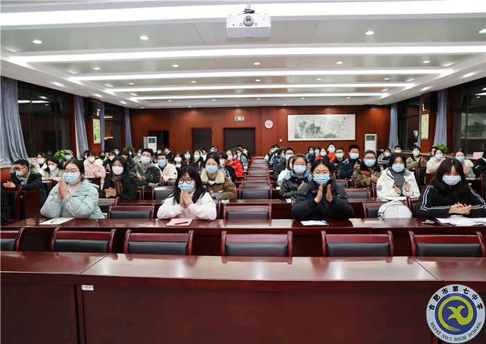 luck18平台第二十一期业余党校正式开班(图5) luck18平台第二十一期业余党校正式开班(图5)