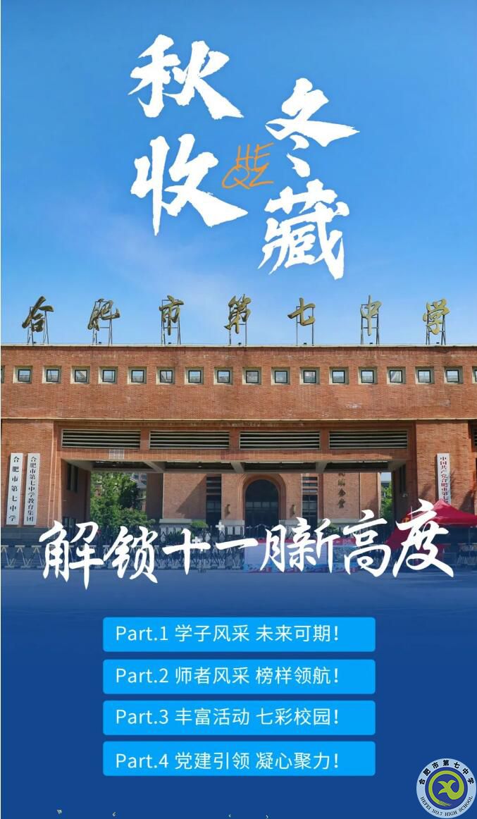 QQ截图20221202095053.jpg QQ截图20221202095053.jpg