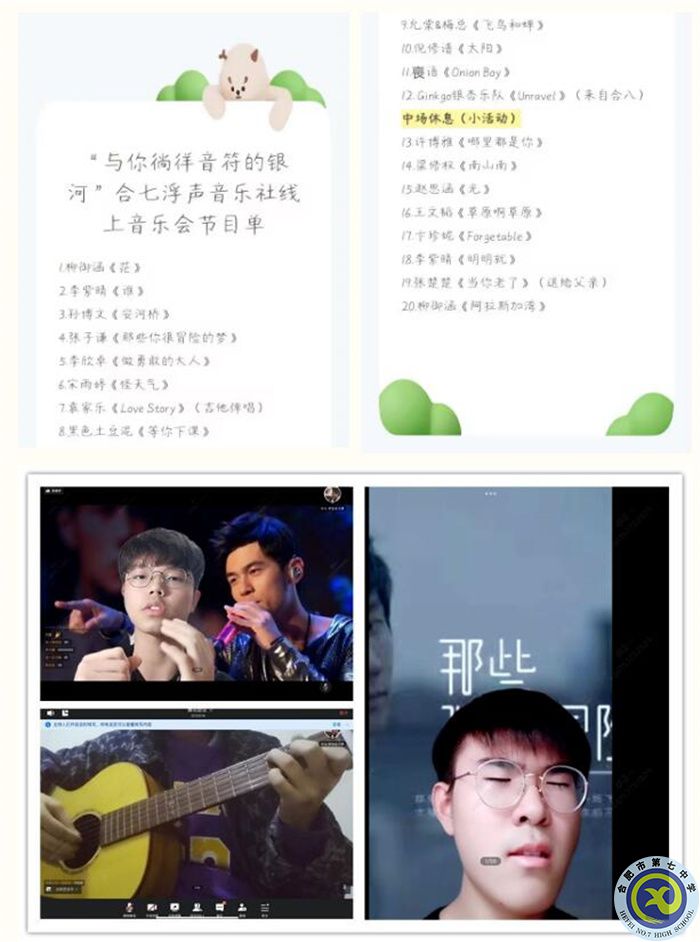 QQ截图20221202103451.jpg QQ截图20221202103451.jpg