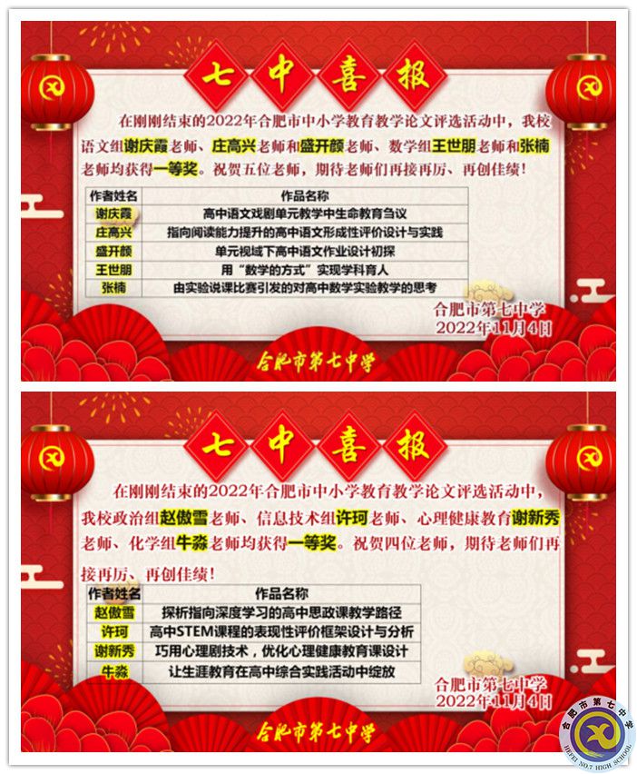 9位_副本.jpg 9位_副本.jpg